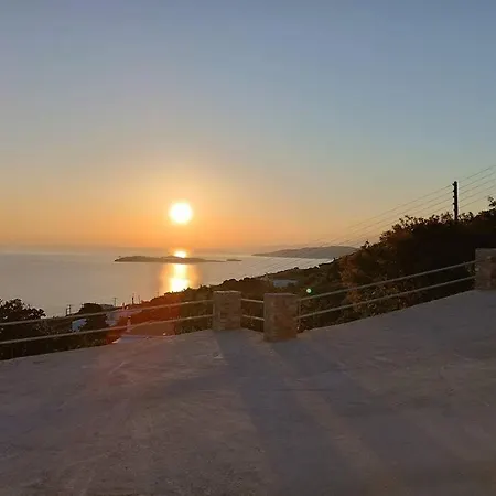 فيلة Aegean Star